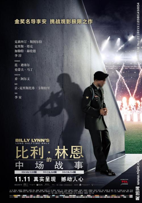 办理塞维利亚大学假文凭假毕业证